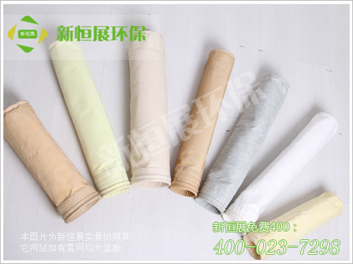 <a href='/ldtcpb.html'>落地鏜床平板</a>